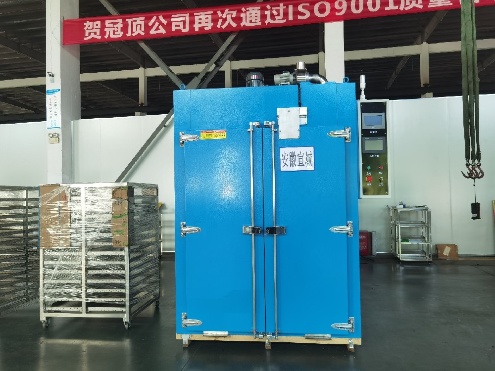 Shanghai Guanding Industrial Equipment Co., Ltd. Launches Innovative Industrial Oven Solutions to Enhance Industrial Drying Efficiency